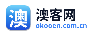 澳客网